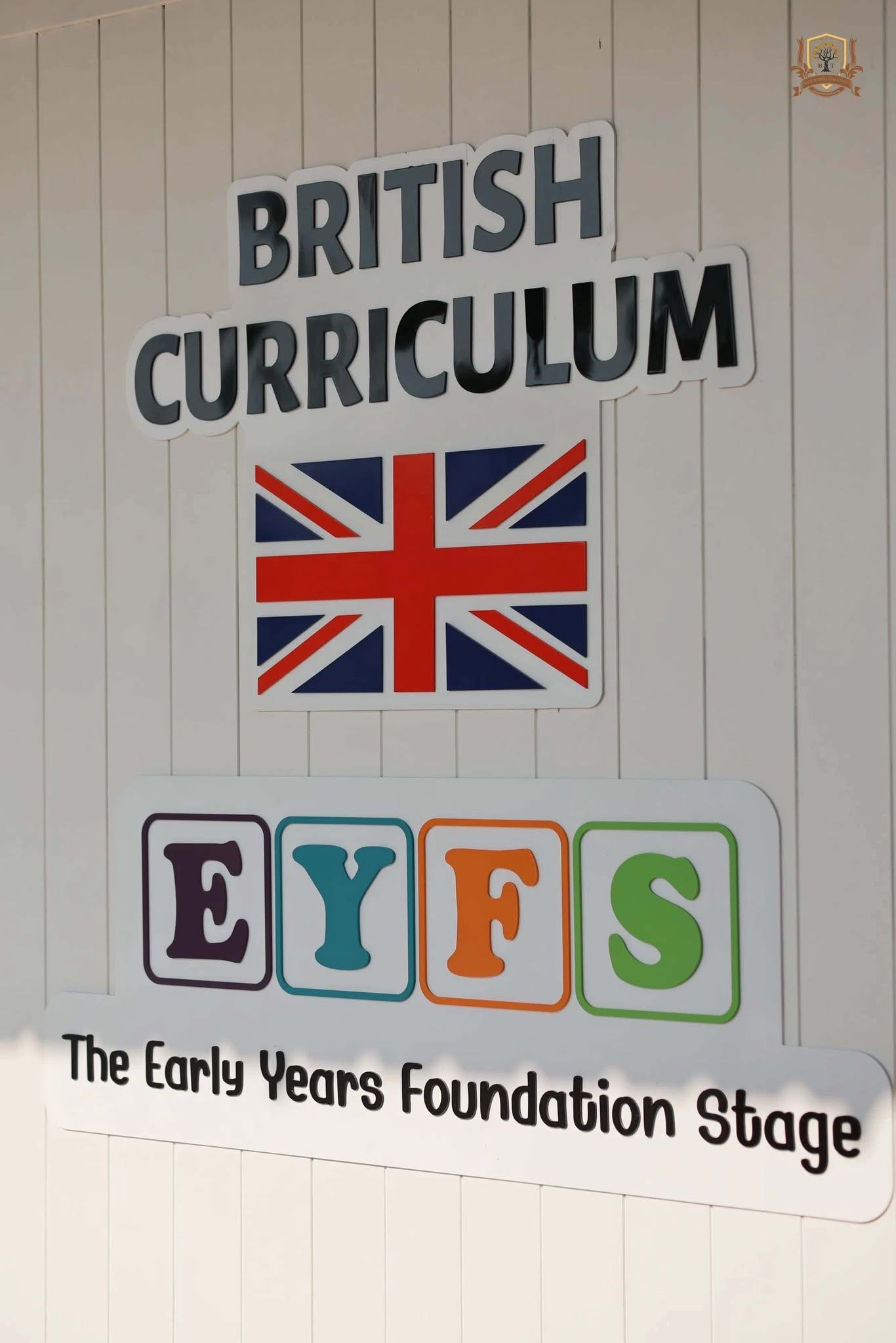 Early Years students at Baiti International School