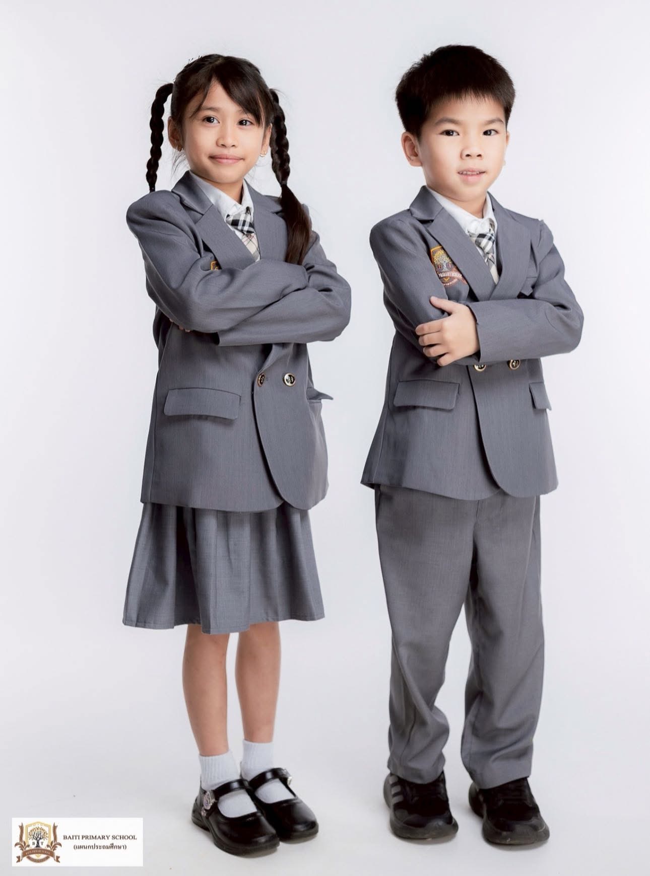 Baiti International School admission application 2