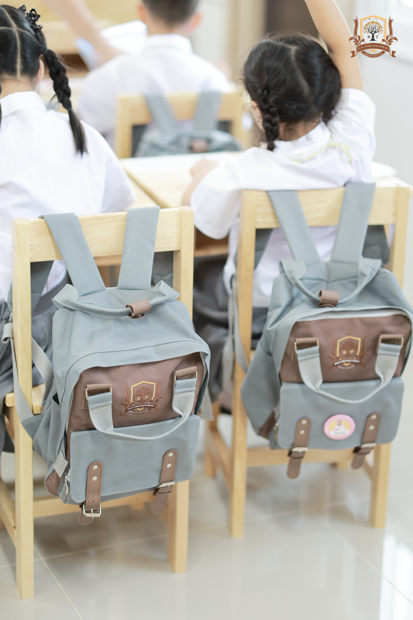 Baiti International School fees