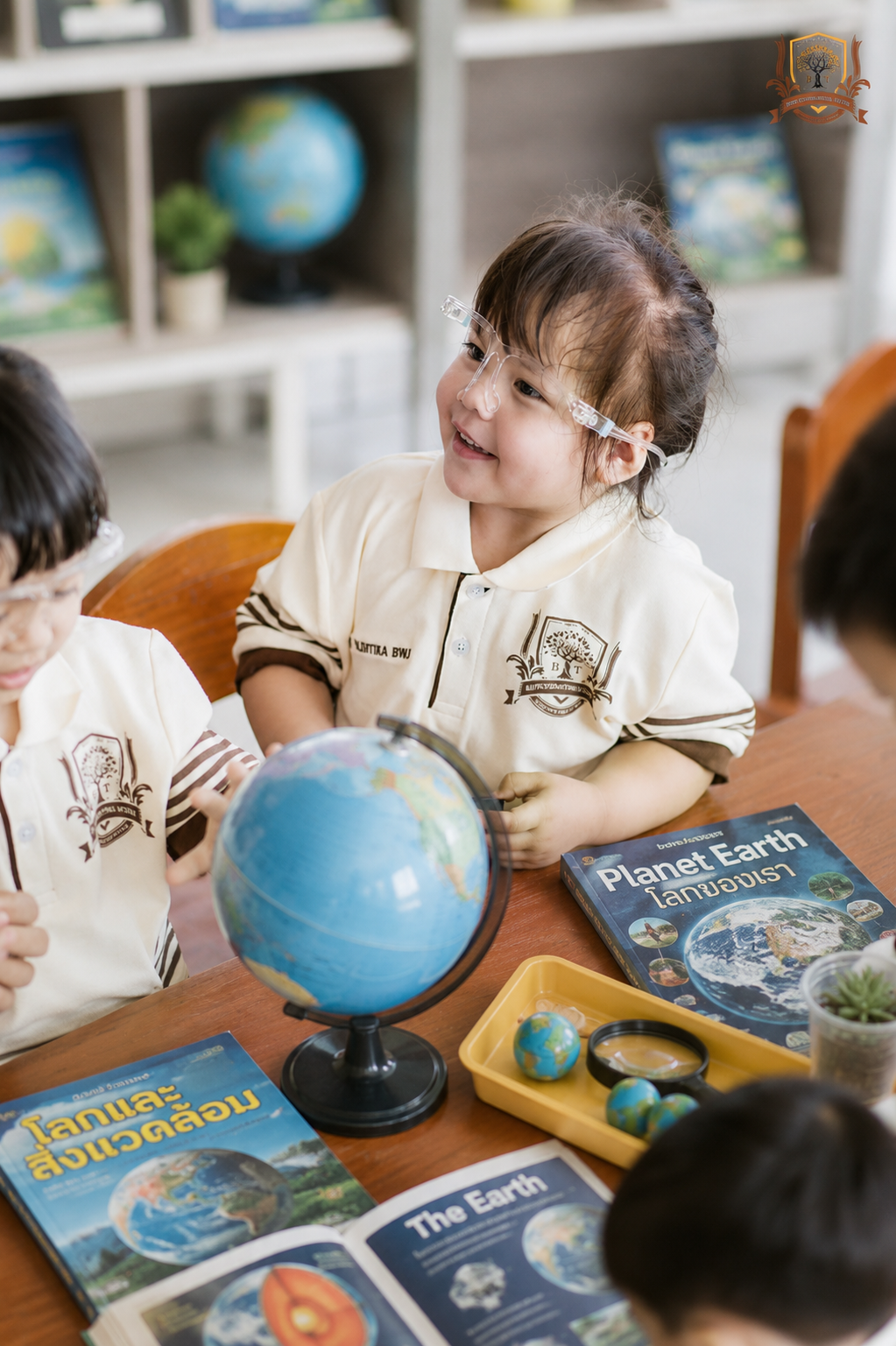 Learning and Development requirements